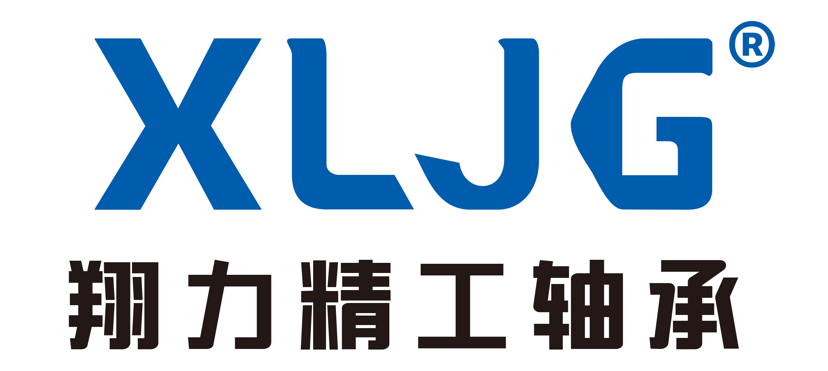 瓦房店翔力精工轴承制造有限公司